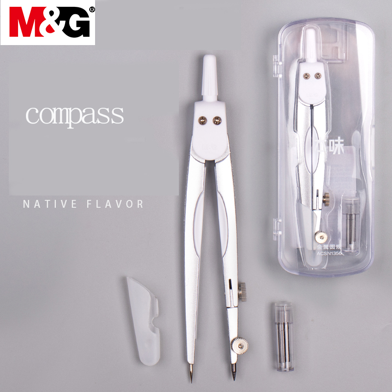 Compass Geometry Set - M&G เครื่องมือเขียนแบบวงกลม, เข็มทิศเรขาคณิต, อุปกรณ์วาดวงกลม, พร้อมกล่องเก็บของ เหมาะสำหรับนักเรียนและใช้ในสำนักงาน