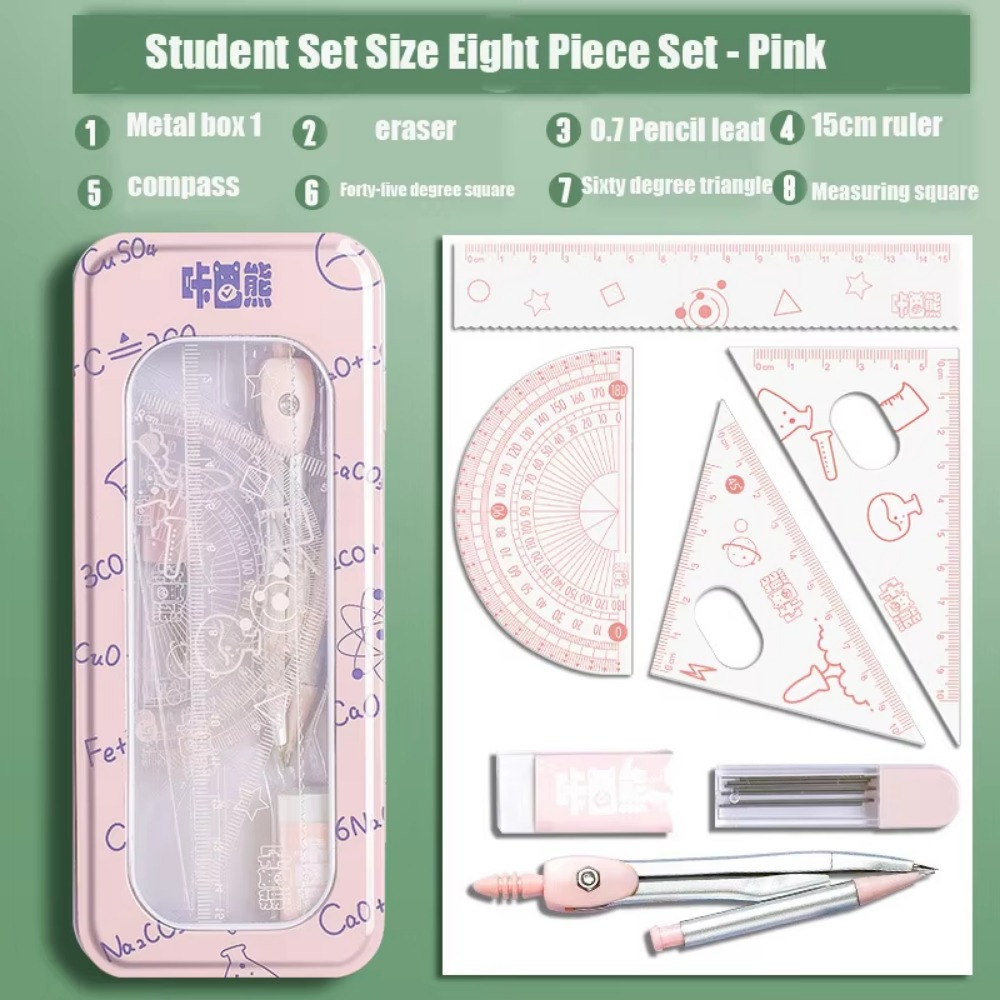 Compass Geometry Set - ชุดเครื่องเขียนคณิตศาสตร์อเนกประสงค์ 8 ชิ้น/ชุด พร้อมดินสอกราไฟต์ 0.7 มม.