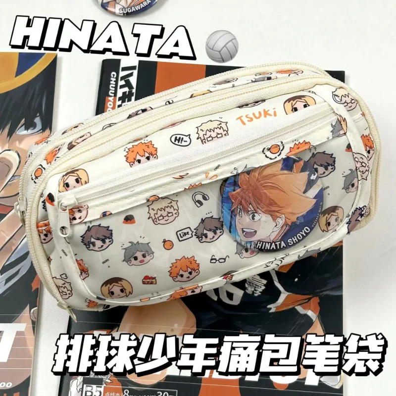 Stationery Supply - อนิเมะไฮคิว!! กระเป๋าใส่ดินสอ ลายการ์ตูนน่ารัก สำหรับเด็ก นักเรียน ของขวัญ