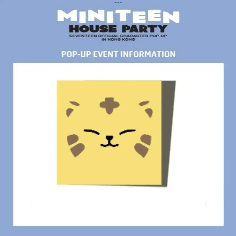 Memo Pad Sticky - การ์ตูน SEVENTEENS สินค้ามาใหม่ กระดาษโน้ตน่ารักแบบมีกาวในตัว 50 แผ่น