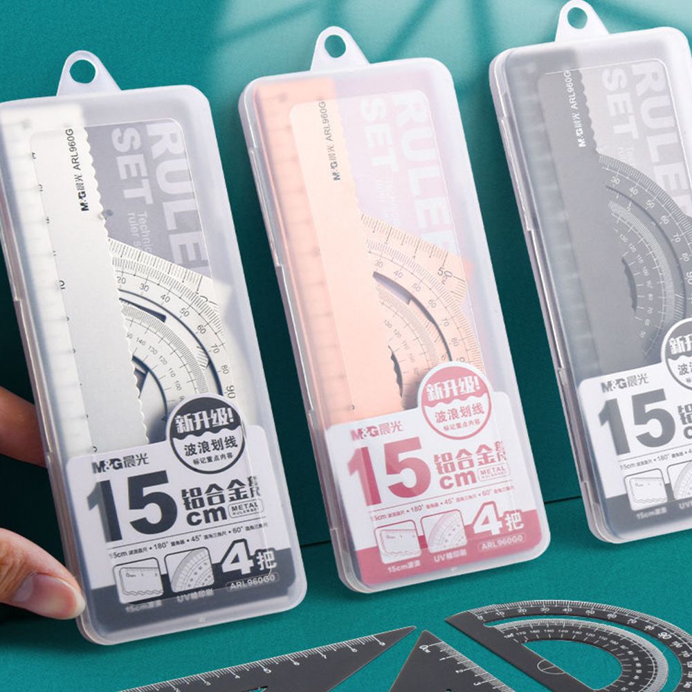 ชุดไม้บรรทัดโลหะคุณภาพสูง ไม้บ - Compass Geometry Set บทวิจารณ์และราคา