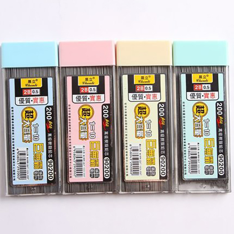 ใหม่【200 ชิ้น 0.5/0.7 มม. ไส้ด - Mechanical Pencil Lead บทวิจารณ์และราคา