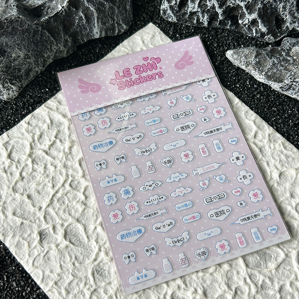 การ์ตูนอะนิเมะสไตล์ญี่ปุ่นพีวี - Memo Pad Sticky บทวิจารณ์และราคา