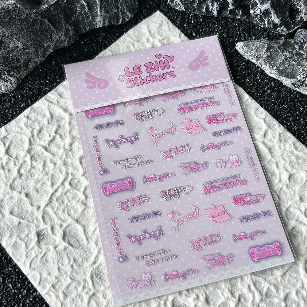 การ์ตูนอะนิเมะสไตล์ญี่ปุ่นพีวี - Memo Pad Sticky บทวิจารณ์และราคา
