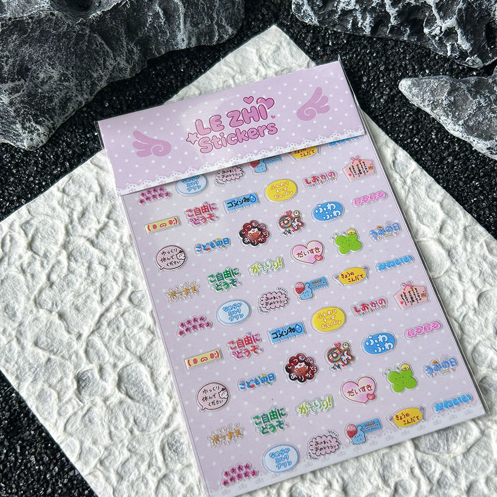 การ์ตูนอะนิเมะสไตล์ญี่ปุ่นพีวี - Memo Pad Sticky บทวิจารณ์และราคา