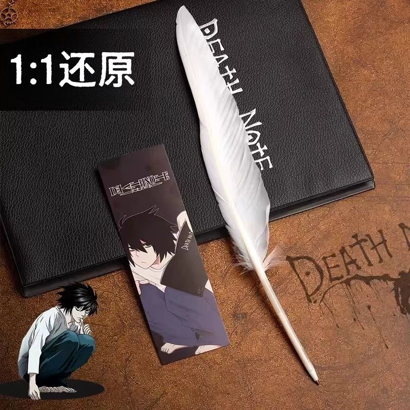 สมุดโน้ต Death Note ของสะสม ปา - Stationery Supply บทวิจารณ์และราคา