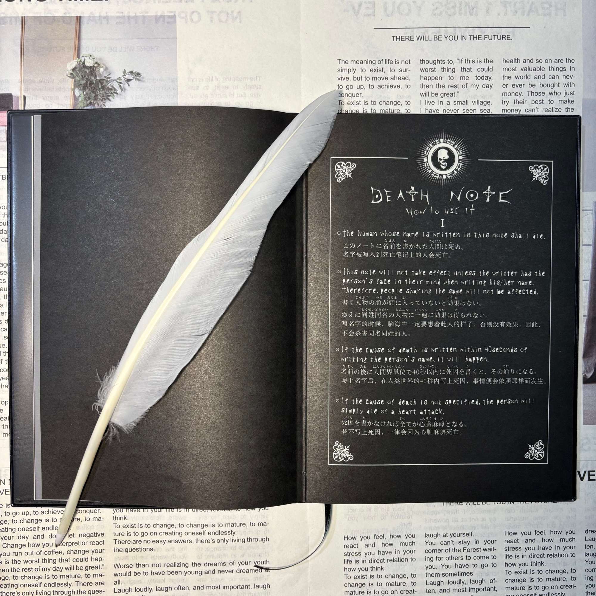สมุดโน้ต Death Note ของสะสม ปา - Stationery Supply บทวิจารณ์และราคา