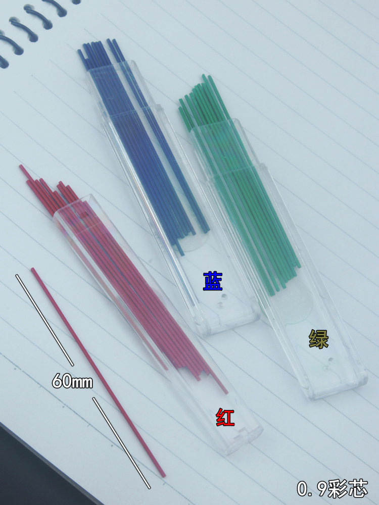 ไส้ดินสอสีกลทำจากตะกั่วขนาด0.7 - Mechanical Pencil Lead บทวิจารณ์และราคา